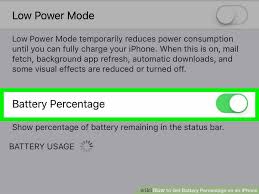 چگونه درصد شارژ باتری را درآیفون مشاهده کنیم؟